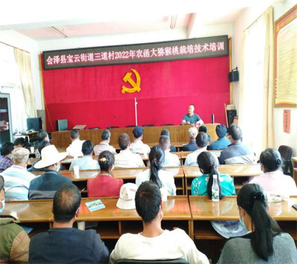 1655951489689030552.jpg 农函大1.jpg