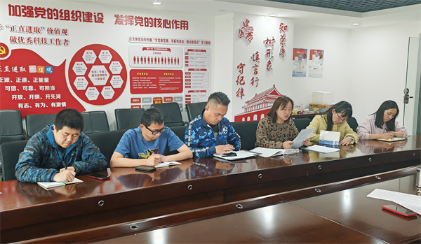1711103490426075886.png 学雷锋04.png